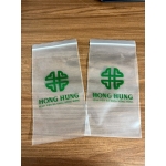 TÚI ZIP ĐỰNG THUỐC – AN TOÀN, TIỆN LỢI & CHUYÊN NGHIỆP